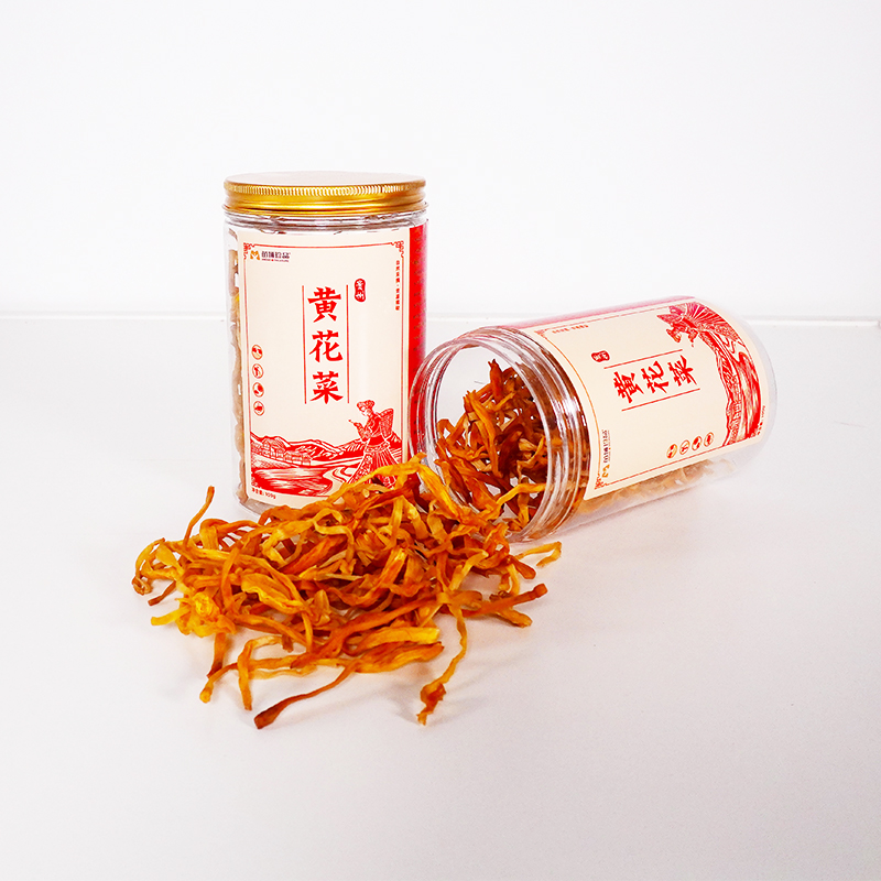 貴州·黃花菜