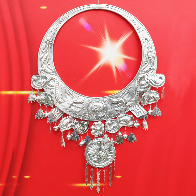 苗飾·銀項(xiàng)圈