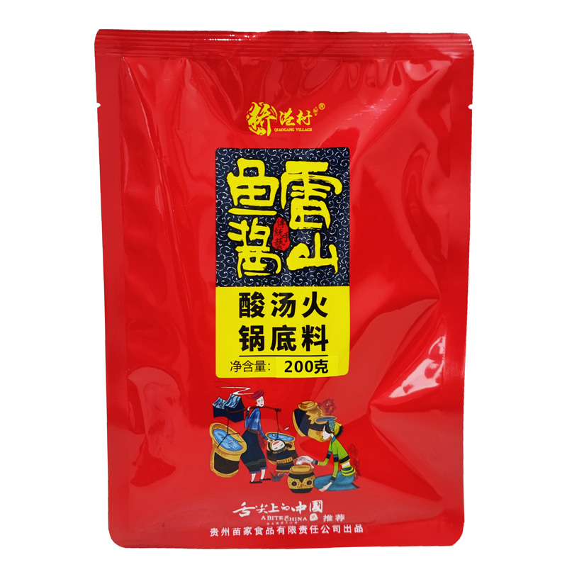 微信圖片_20230407100027.jpg